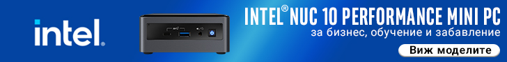 Intel NUC 10 Performance Mini PC