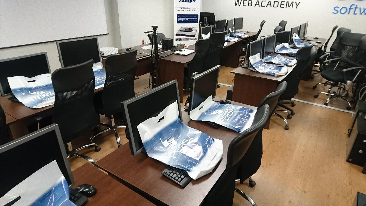 Persy web academy