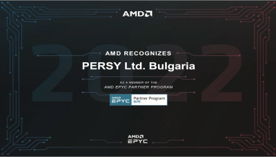 AMD Certificate