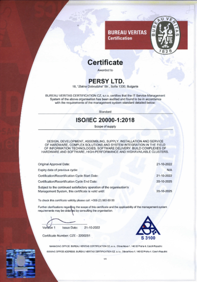 ISOIEC 20000